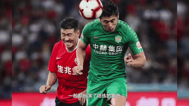 关于热血战役:鲁能对阵国安双方将上演激烈对抗!的信息 关于热血战役:鲁能对阵国安双方将上演激烈对抗!的信息