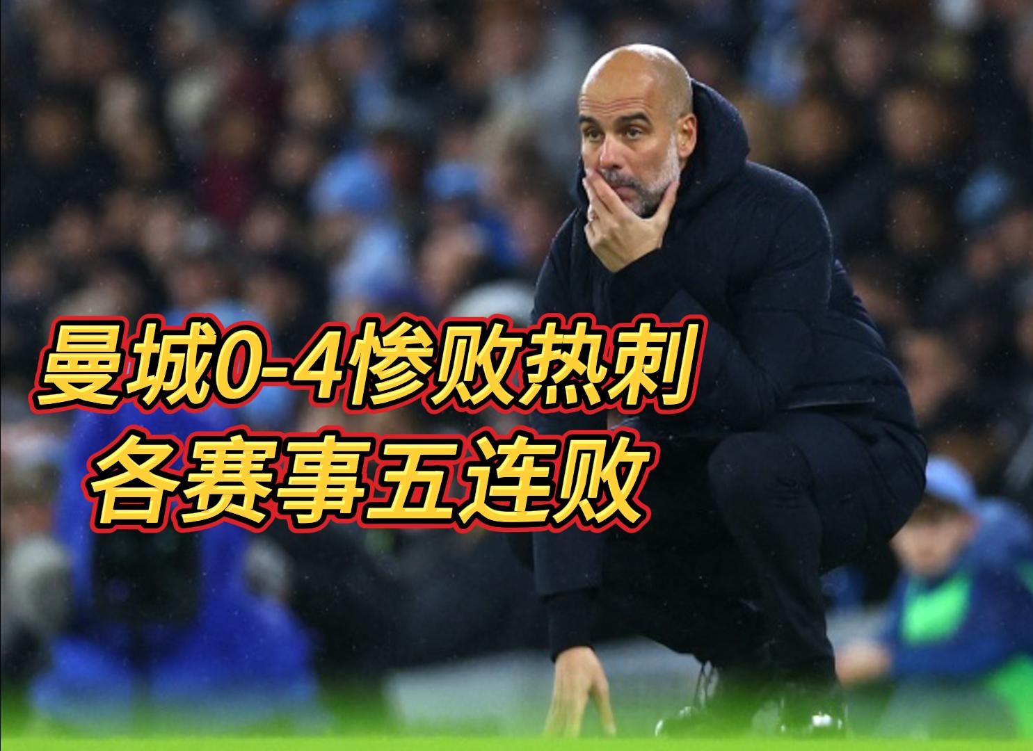 曼城击败多特蒙德,晋级前景一片光明的简单介绍 曼城击败多特蒙德,晋级前景一片光明的简单介绍