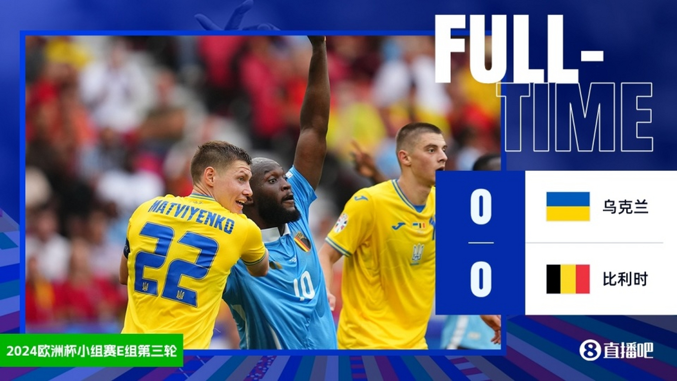 欧洲杯风云人物谁能脱颖而出,成为传奇 欧洲杯风云人物谁能脱颖而出,成为传奇