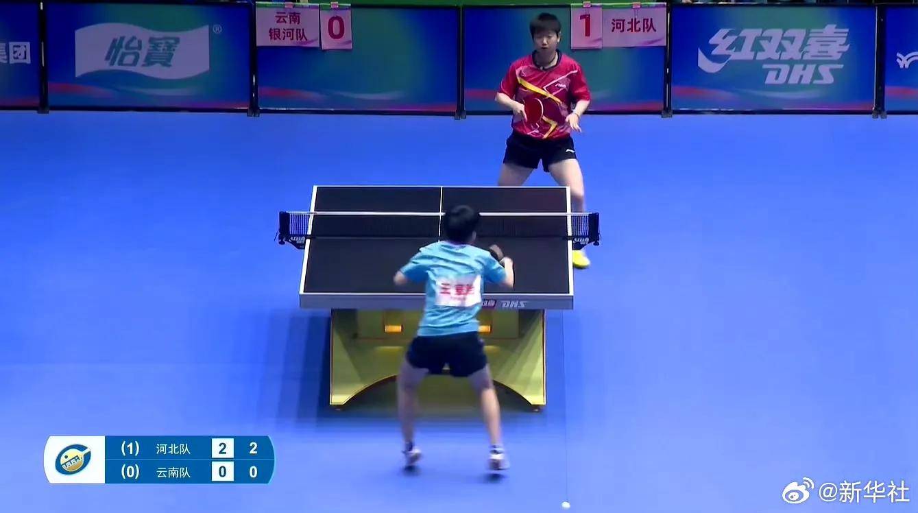 包含对手球队削球技巧犀利,攻守兼顾的词条 包含对手球队削球技巧犀利,攻守兼顾的词条