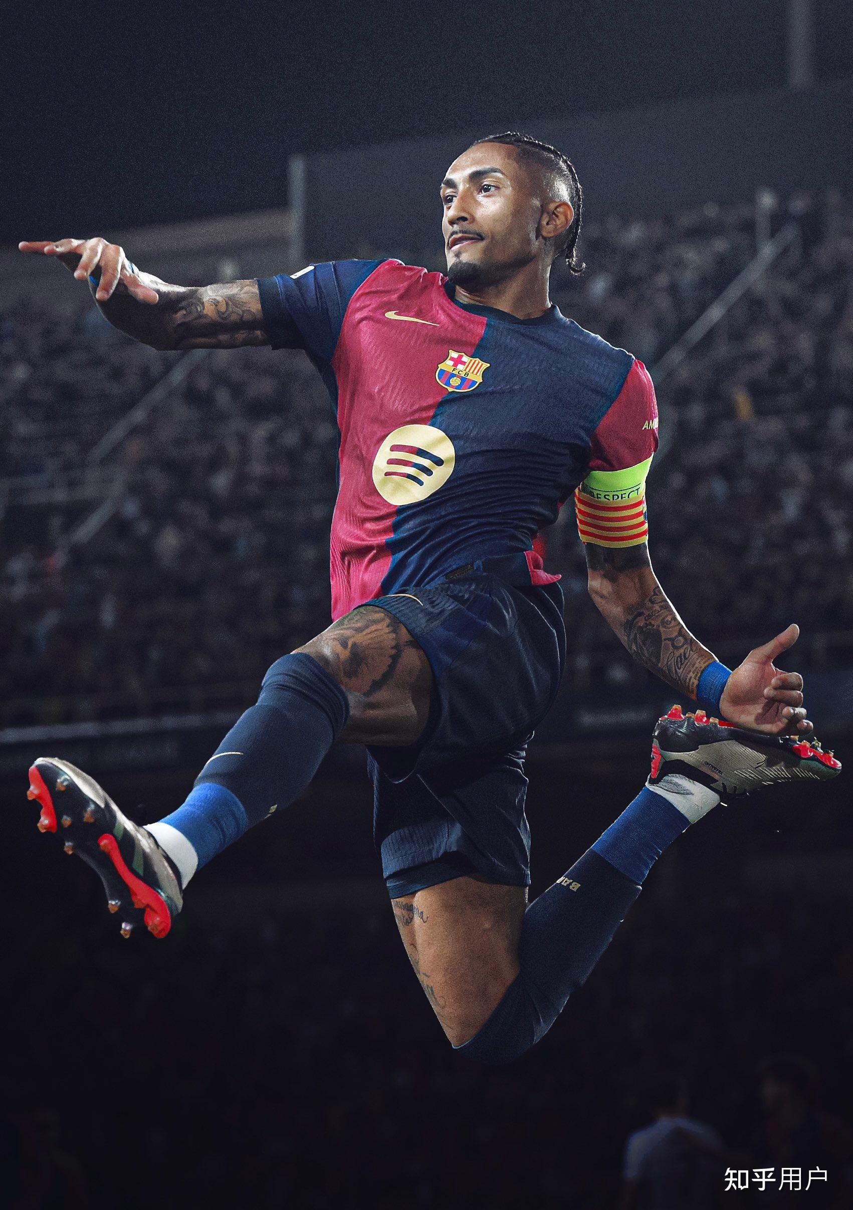 巴塞罗那战胜了拜仁慕尼黑,晋级欧国联比赛 巴塞罗那战胜了拜仁慕尼黑,晋级欧国联比赛