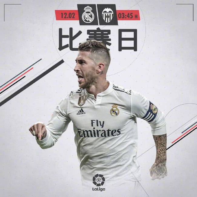 意甲争冠战团慢热,尤文图斯实力稳定 意甲争冠战团慢热,尤文图斯实力稳定