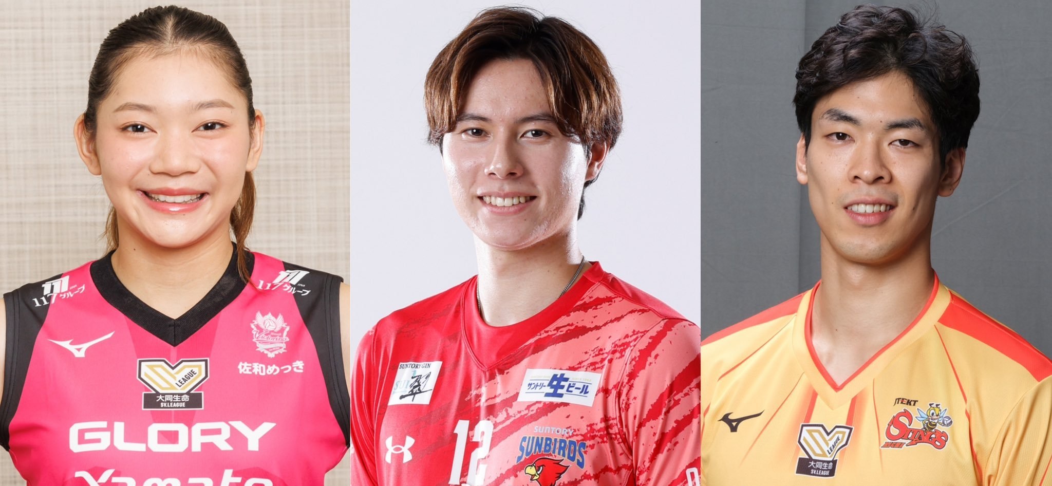 包含日本国家队新星崭露头角,助球队晋级的词条 包含日本国家队新星崭露头角,助球队晋级的词条