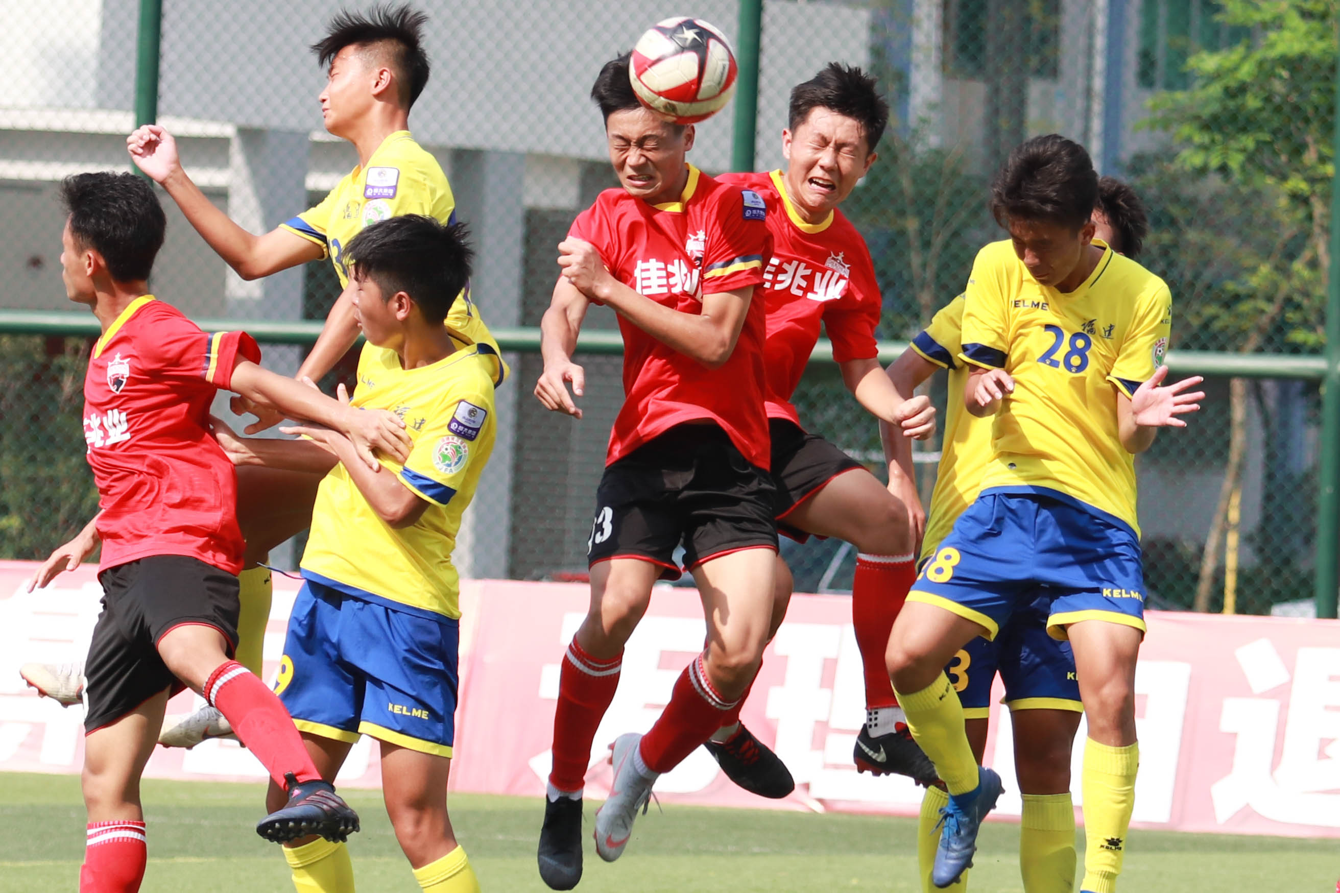 包含深圳佳兆业实现胜利,稳固中游位置的词条 包含深圳佳兆业实现胜利,稳固中游位置的词条