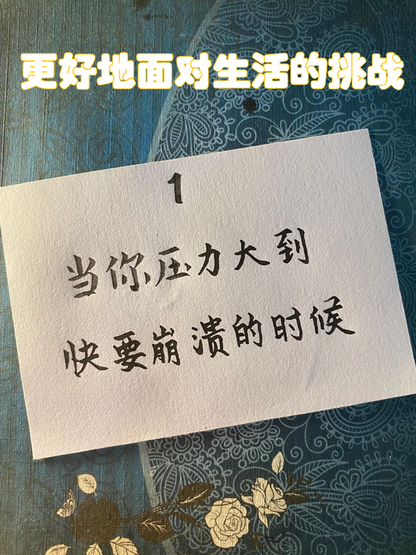 苏格兰队遭遇艰难挑战,压力山大的简单介绍 苏格兰队遭遇艰难挑战,压力山大的简单介绍