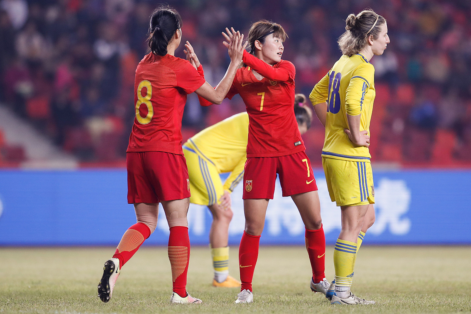 关于女足国家队备战紧张，全力以赴的信息