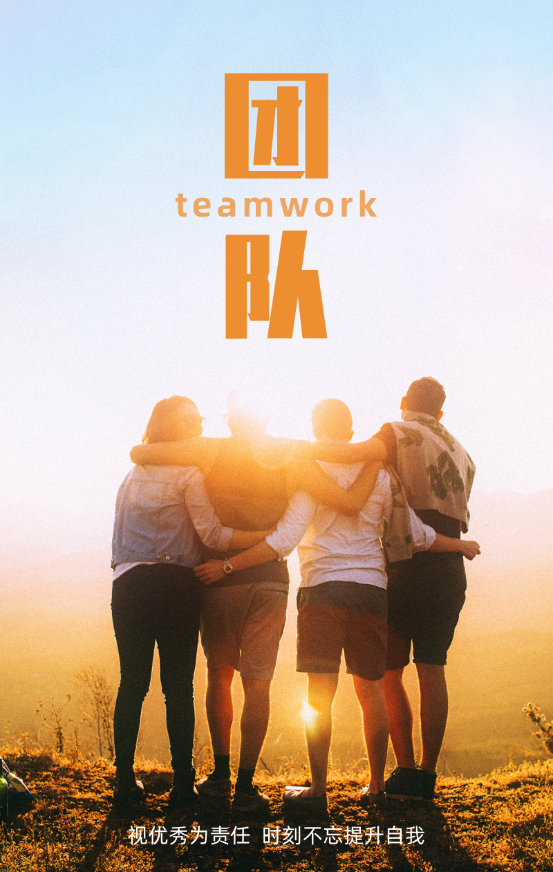 澳洲联赛决赛团队海报公布，球队主场铺天盖地的简单介绍