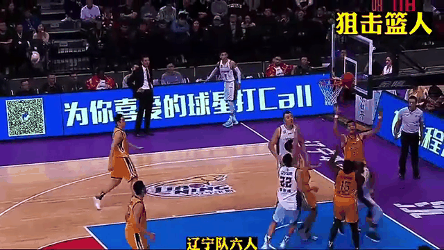 包含辽宁男篮不敌山西，延续波动表现的词条