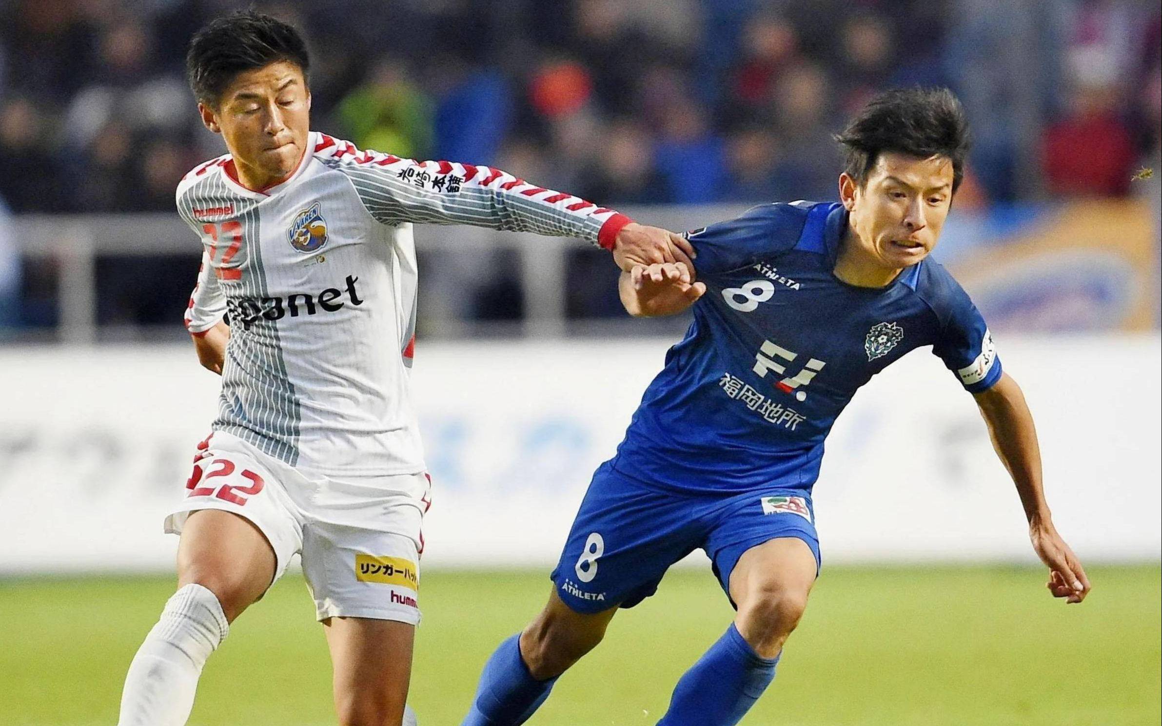 京都足球队取得亚冠关键战胜,成为焦点 京都足球队取得亚冠关键战胜,成为焦点