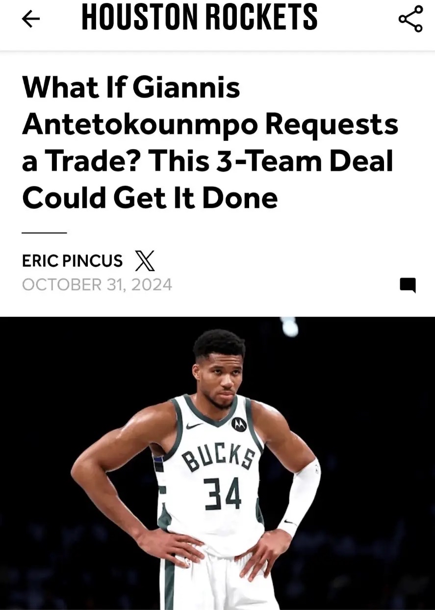 包含雄鹿队巨星连续砍+，创下历史纪录的词条