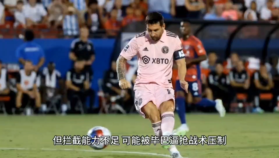 关于皇马客场逆转毕尔巴鄂，继续狂飙的信息