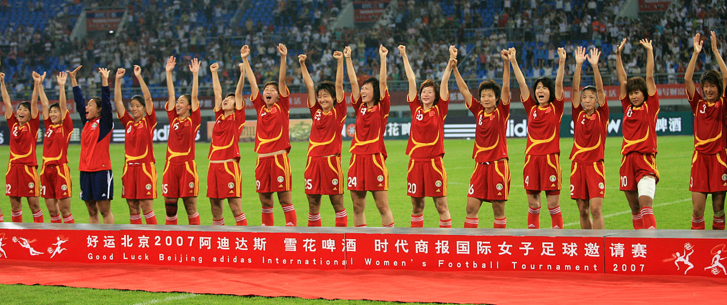 哥伦比亚国家女子足球队实力雄厚,确定晋级资格的简单介绍 哥伦比亚国家女子足球队实力雄厚,确定晋级资格的简单介绍