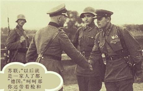 德国横扫摩尔多瓦,欧锦赛前景一片光明的简单介绍 德国横扫摩尔多瓦,欧锦赛前景一片光明的简单介绍