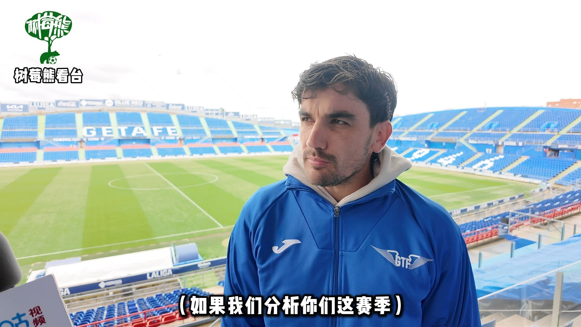 赫塔费主场小胜，保持不败纪录延续的简单介绍