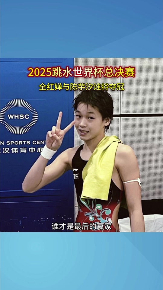 关于跳水比赛中澳大利亚选手展现实力的信息 关于跳水比赛中澳大利亚选手展现实力的信息