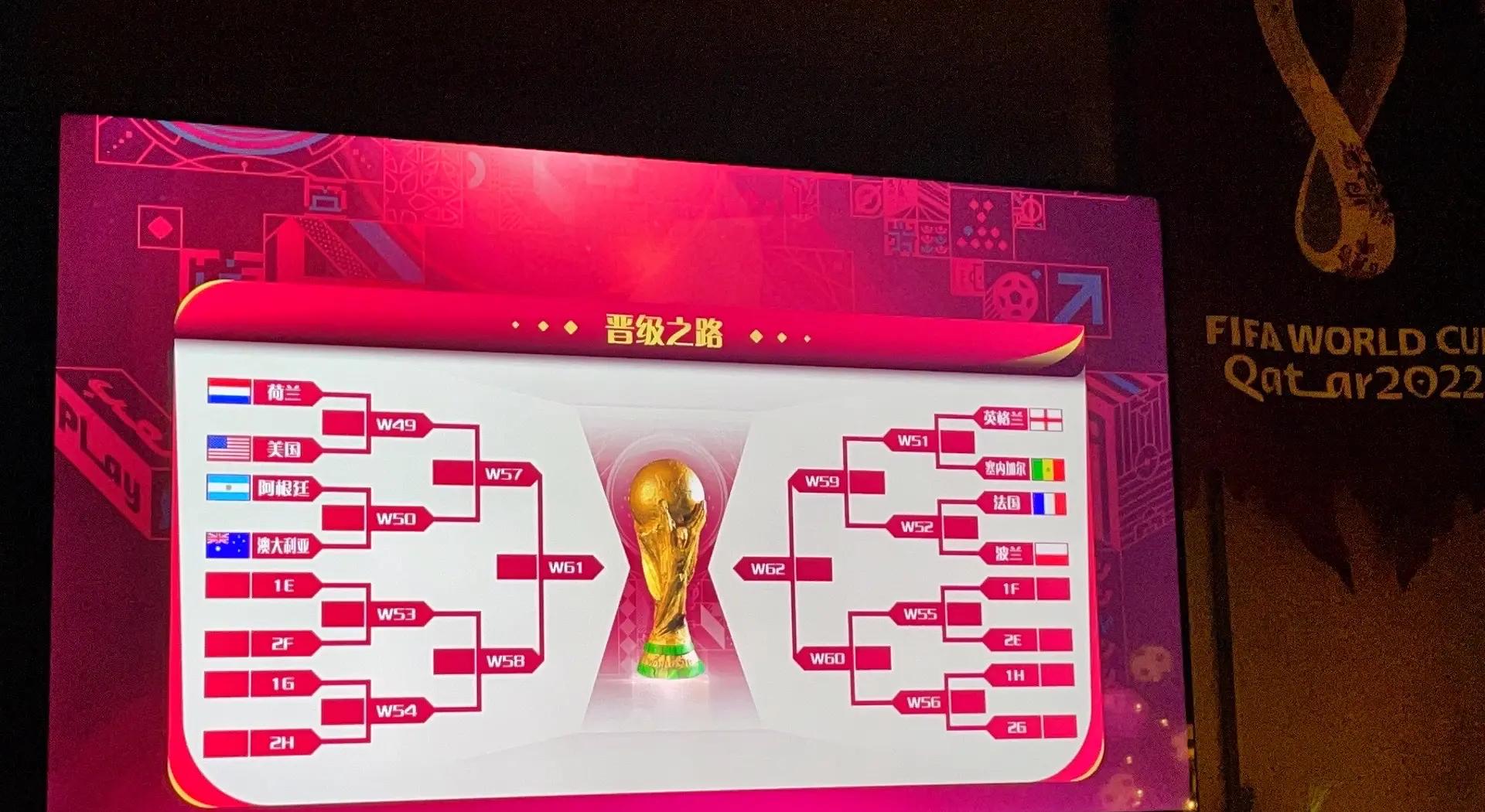 波兰球队赢得激动人心比赛,锁定晋级资格的简单介绍 波兰球队赢得激动人心比赛,锁定晋级资格的简单介绍