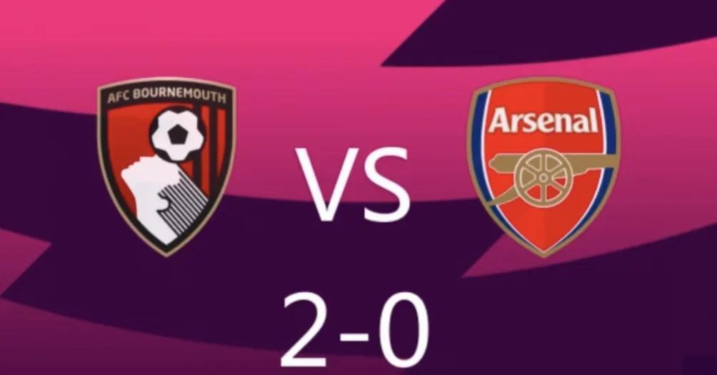 阿森纳客场得胜，伯恩茅斯难逃败局