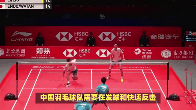 夺冠热门浮出水面，决赛之争越发激烈的简单介绍