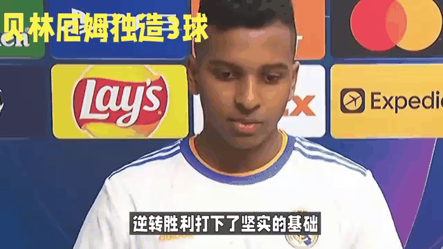 教练组调整战术,球队逆转胜利的简单介绍 教练组调整战术,球队逆转胜利的简单介绍