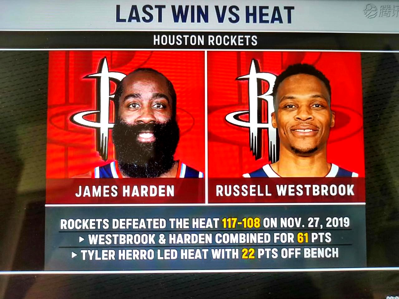 火箭内线双塔联手砍分，击溃对手防守