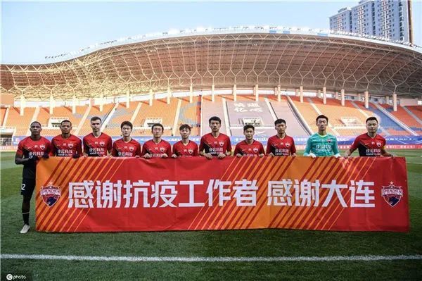 青岛黄海力克深圳佳兆业,拿下胜利 青岛黄海力克深圳佳兆业,拿下胜利