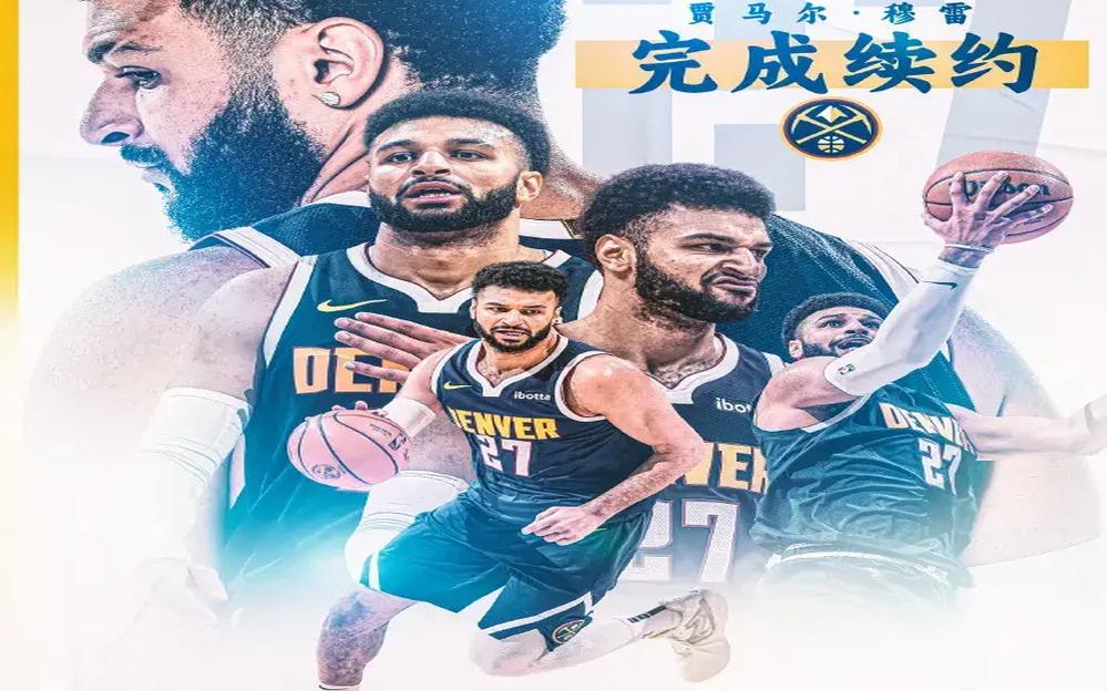 包含奥运会|掘金登顶,引发热议的词条 包含奥运会|掘金登顶,引发热议的词条