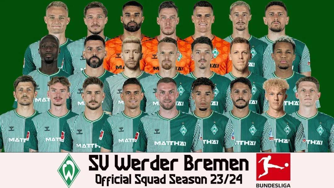 云达不来梅将在周三对阵法兰克福进行比拼 云达不来梅将在周三对阵法兰克福进行比拼