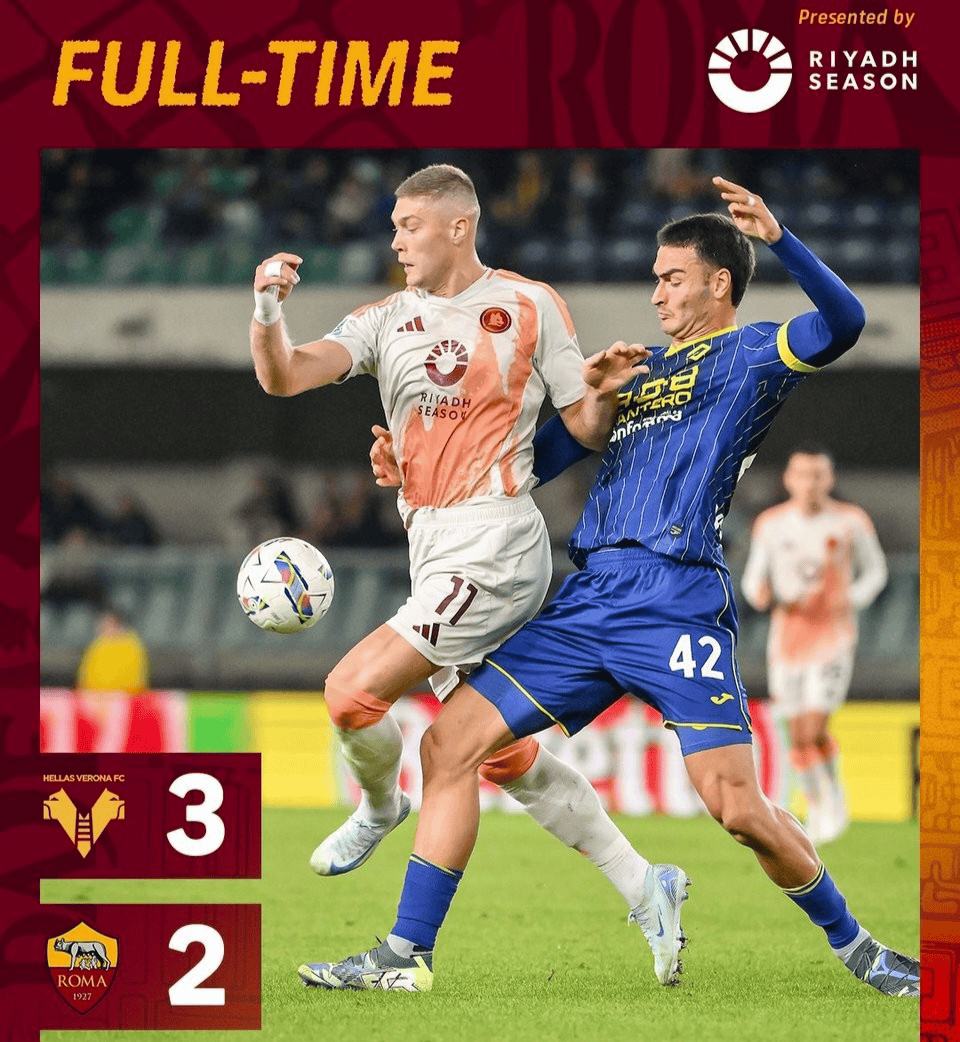 罗马球队连续两场失利，赛季表现不佳的简单介绍