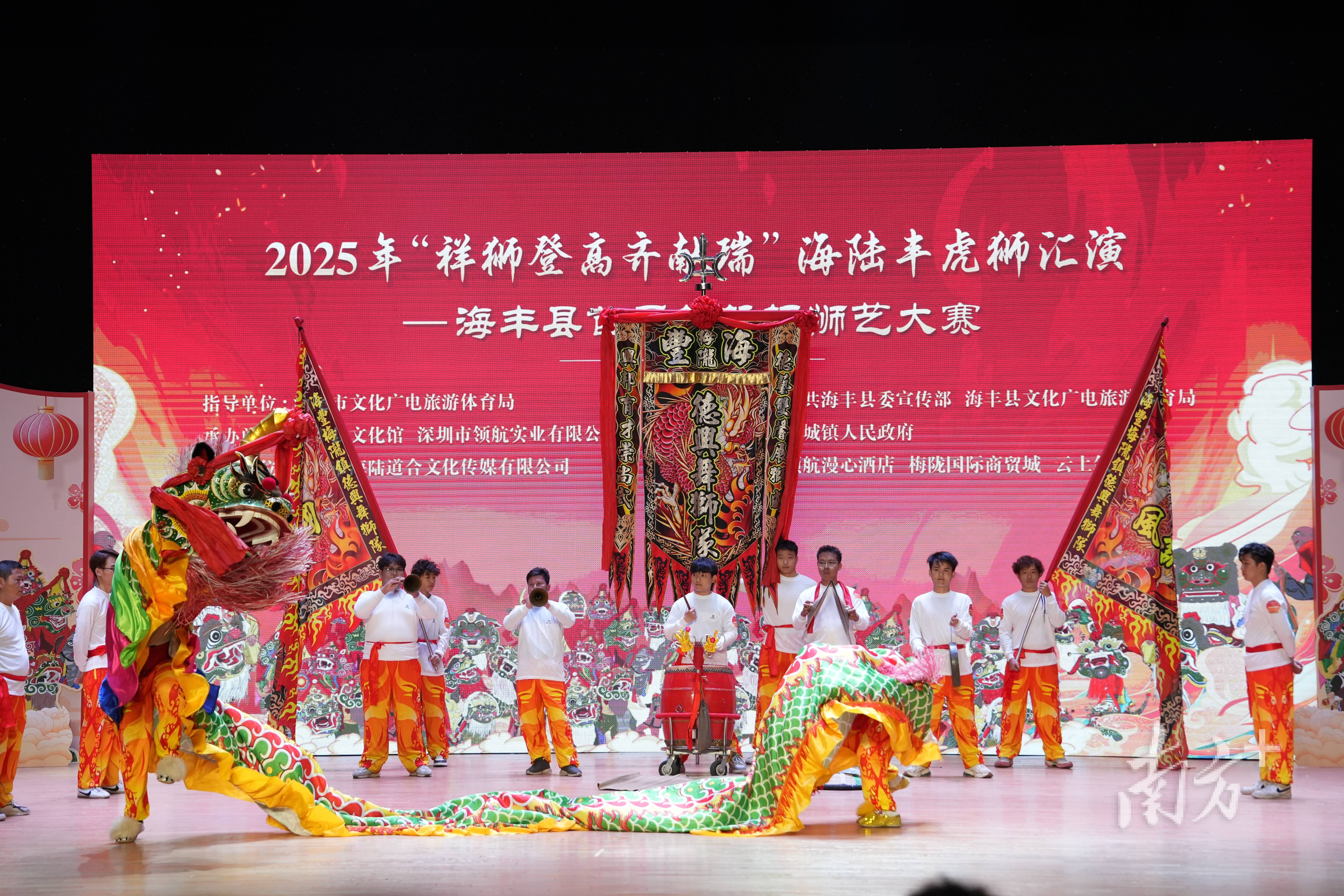 包含雄狮队员迎新挑战,备战第二赛段比赛的词条 包含雄狮队员迎新挑战,备战第二赛段比赛的词条