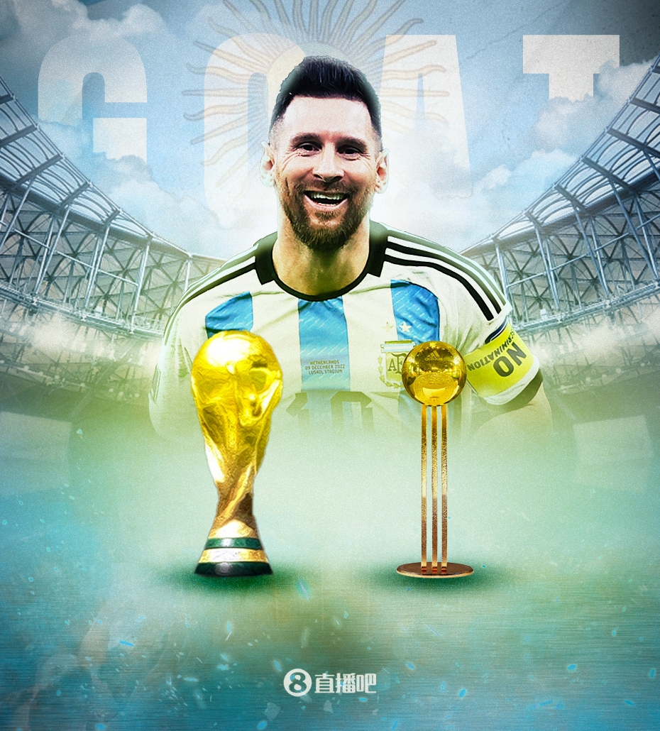 梅西获得第七座金球奖,创历史纪录 梅西获得第七座金球奖,创历史纪录