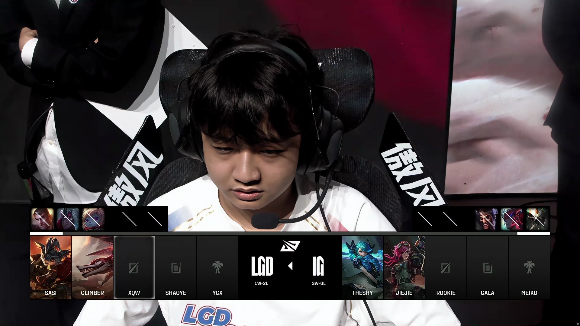 IG轻取LGD，Hanssama完成史诗逆转淘汰赛2:0（北京）