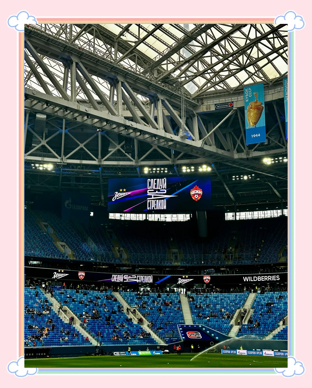 俄罗斯足球联赛新赛季揭幕,莫斯科迎战圣彼得堡 俄罗斯足球联赛新赛季揭幕,莫斯科迎战圣彼得堡