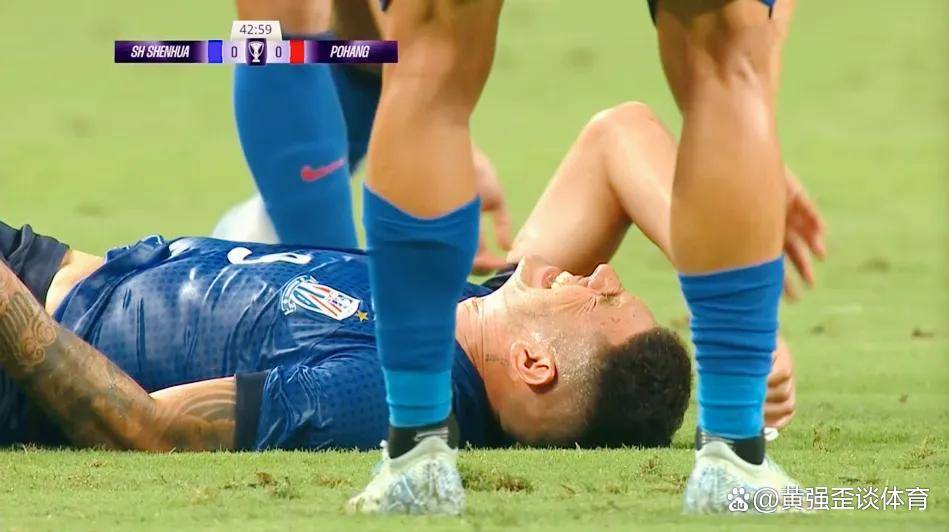 苏宁战平申花,争夺亚冠席位形势不明朗的简单介绍 苏宁战平申花,争夺亚冠席位形势不明朗的简单介绍