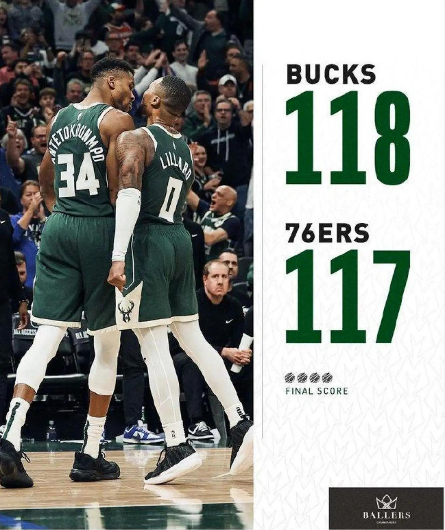 包含雄鹿后卫在比赛中爆发，成为球队胜利的关键人物的词条