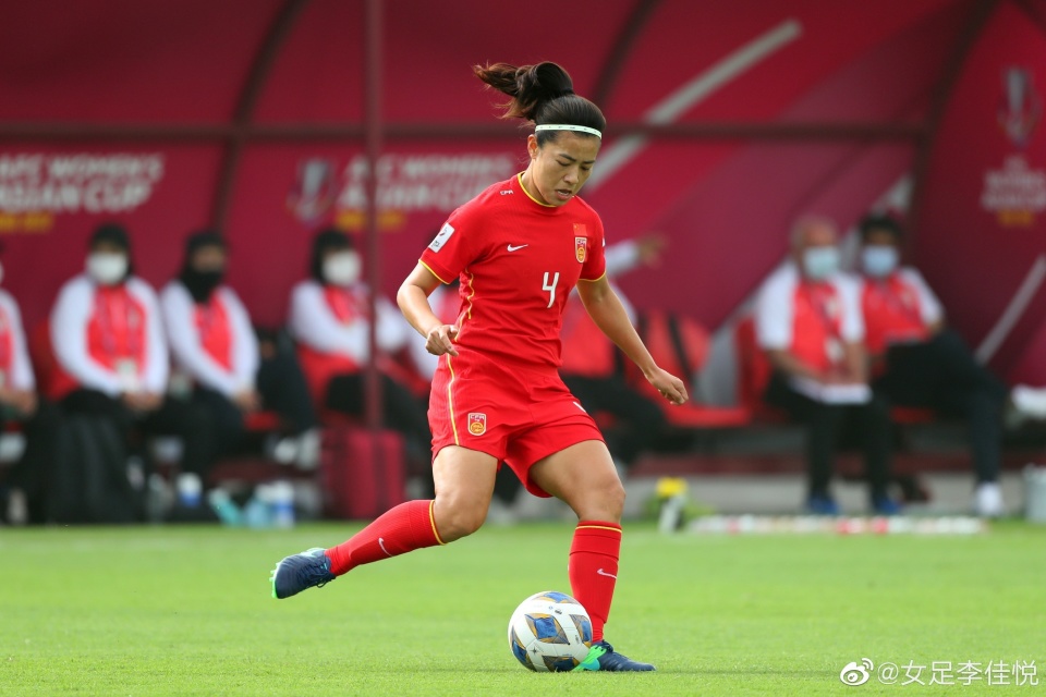 伊朗女足获得国际友谊赛冠军 伊朗女足获得国际友谊赛冠军