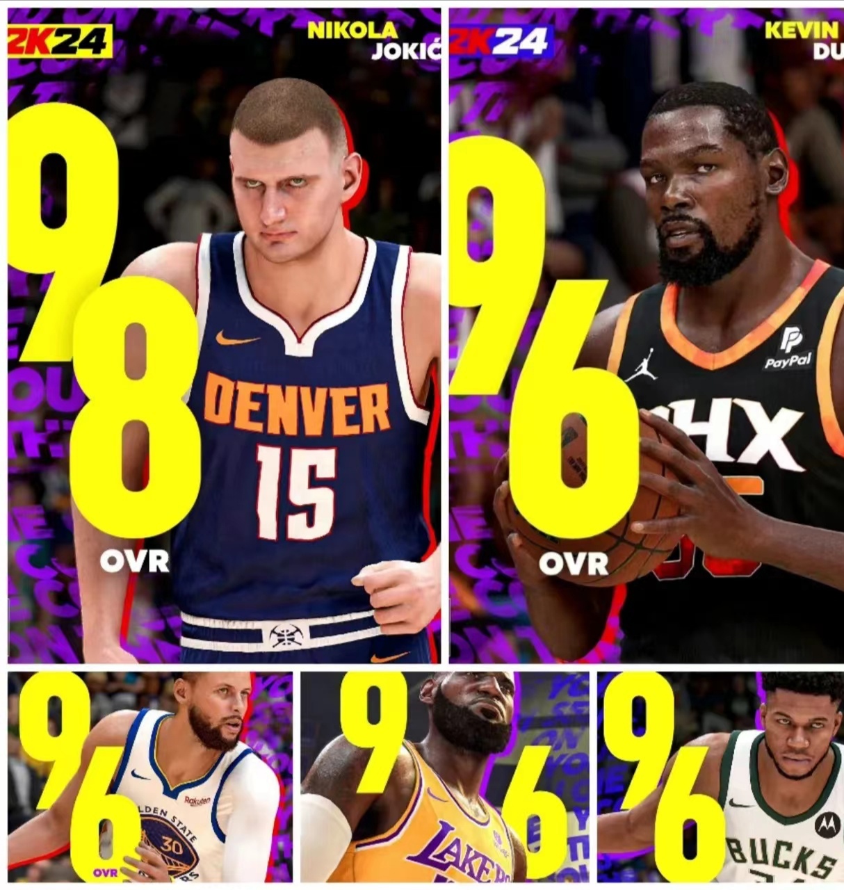 德国男篮力克掘金,詹姆斯打破历史纪录 德国男篮力克掘金,詹姆斯打破历史纪录