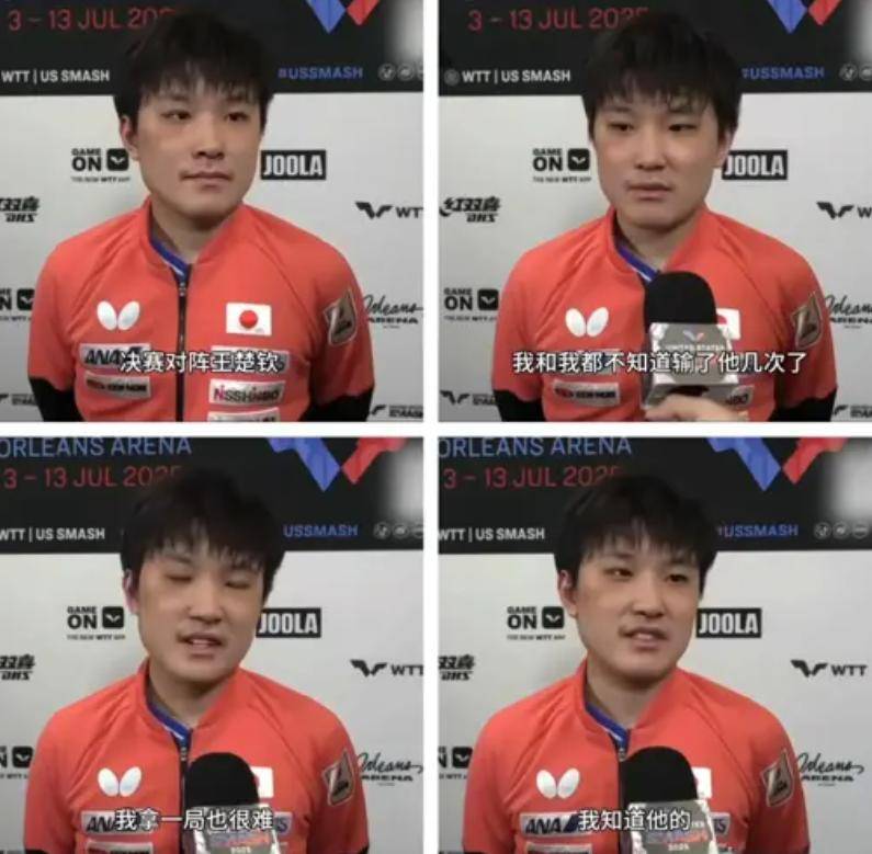 包含比利时乒乓球队逆转法国乒乓球队,张本智和绝境逆转的词条 包含比利时乒乓球队逆转法国乒乓球队,张本智和绝境逆转的词条