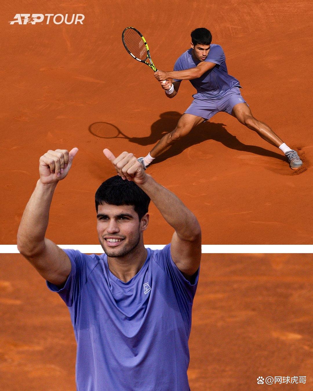 英国网球队轻取法国网球队,阿尔卡拉斯送出助攻 英国网球队轻取法国网球队,阿尔卡拉斯送出助攻