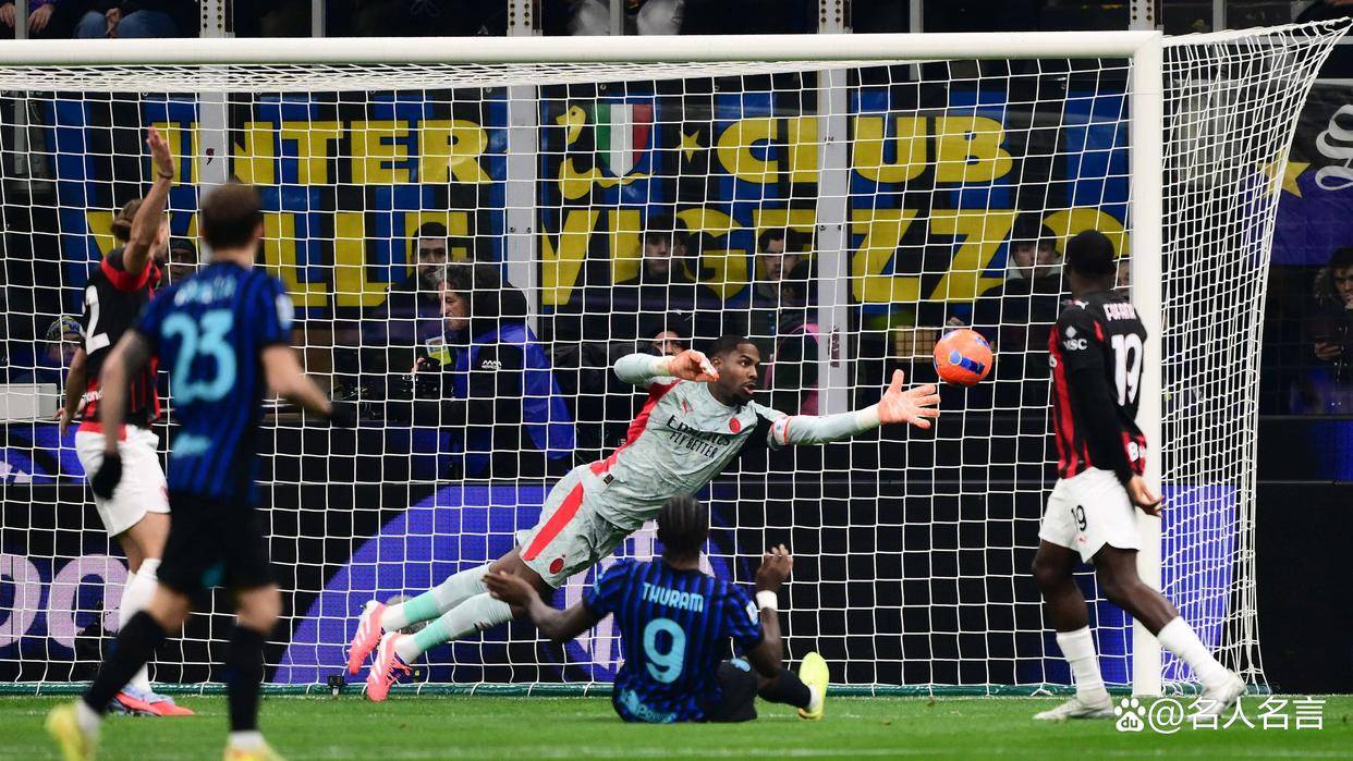 AC米兰绝杀巴西，梅西关键制胜