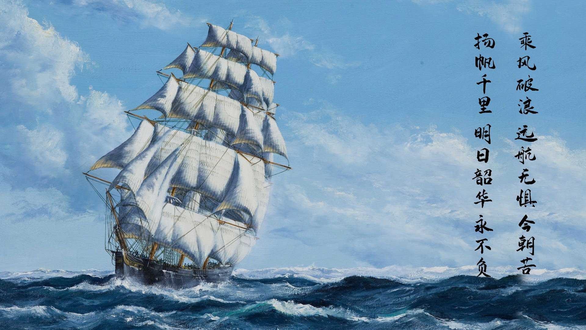 终场哨声前0.2秒，当巨星的意志决定比赛的终结