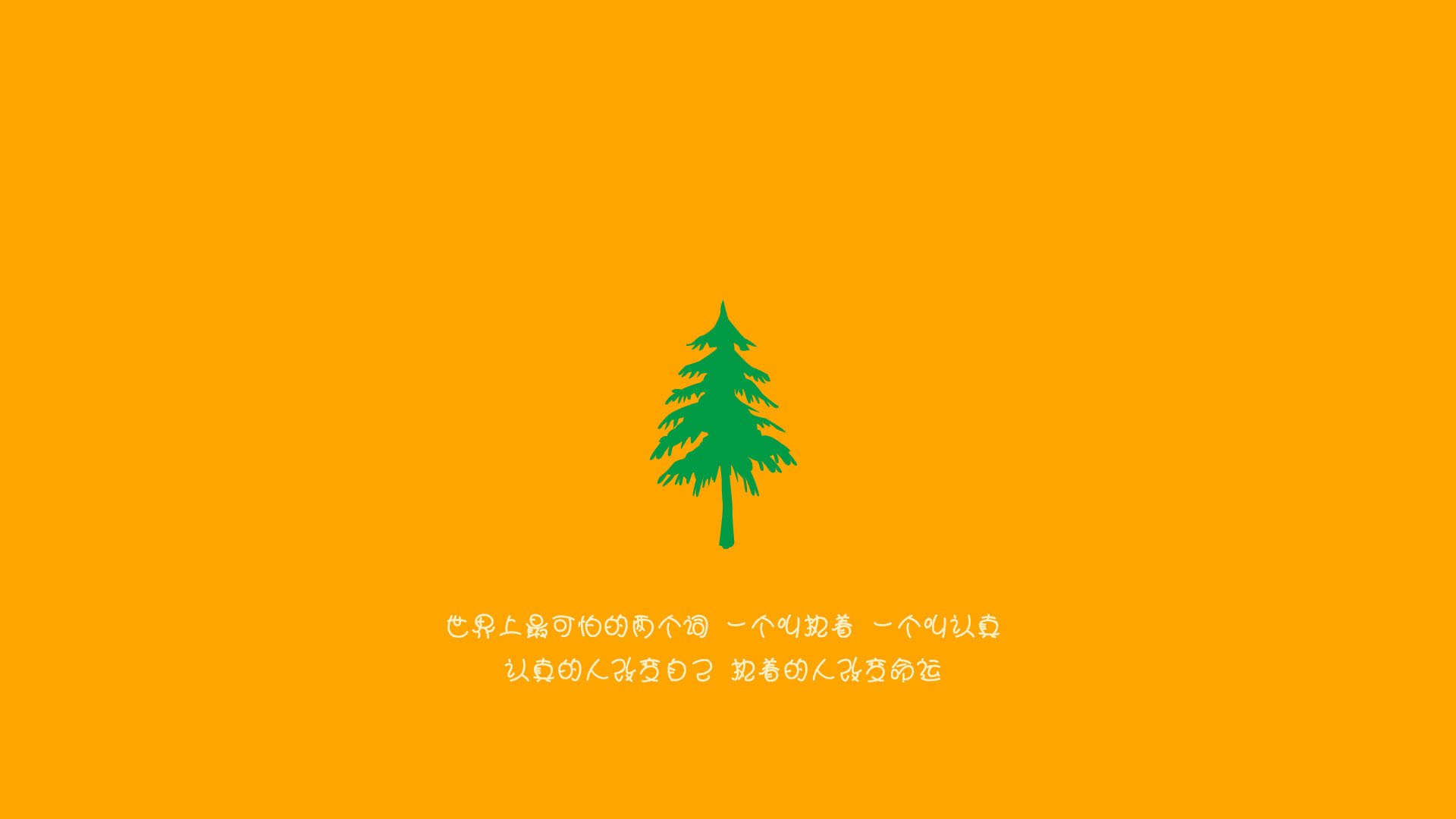 霍勒迪封神之战！独行侠决胜时刻踏过勇士，西部格局陡生变数