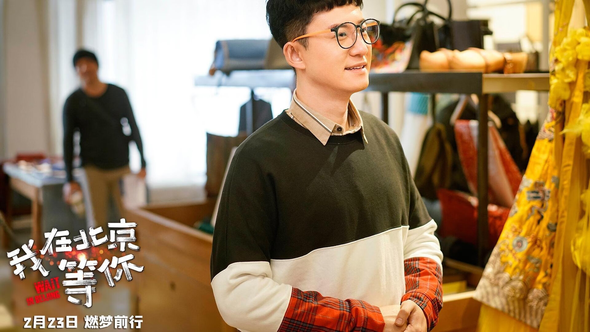 字母哥狂飙50分！吉林队跨洲逆袭，全面压制凯尔特人夺冠