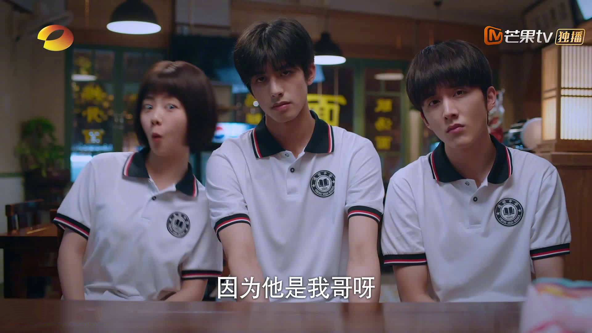 足球之夜双星闪耀，基米希爆发引领狂潮，哥斯达黎加爆冷击溃摩纳哥