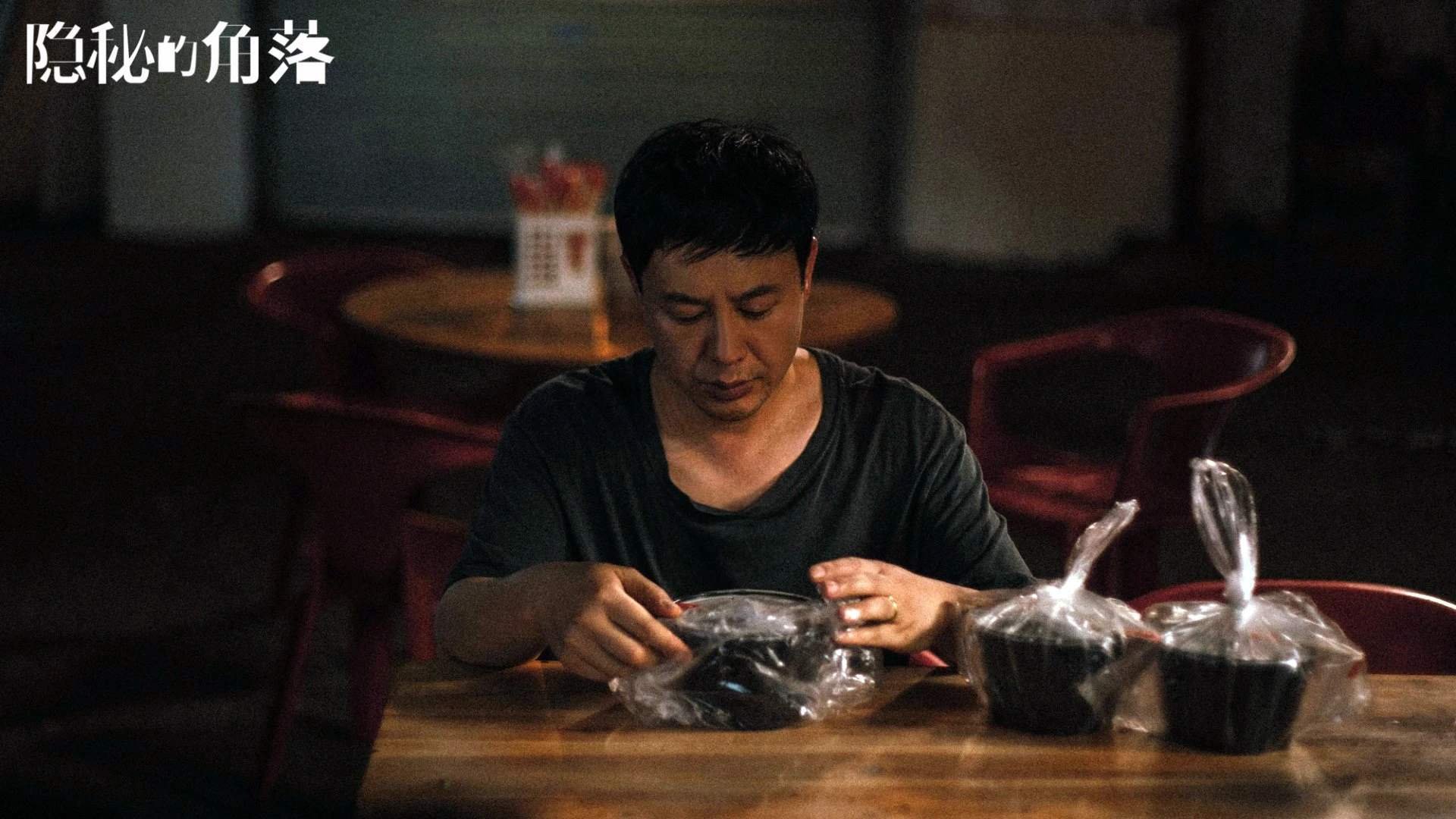 C罗全场最佳实至名归，巴拉圭爆冷淘汰西班牙改写足球史