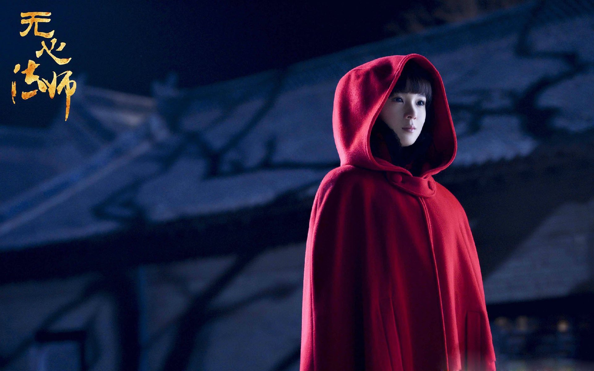 孤勇的巨人与沉默的机器，当哈兰德扛起全队，遭遇皇马对克罗地亚的强压美学