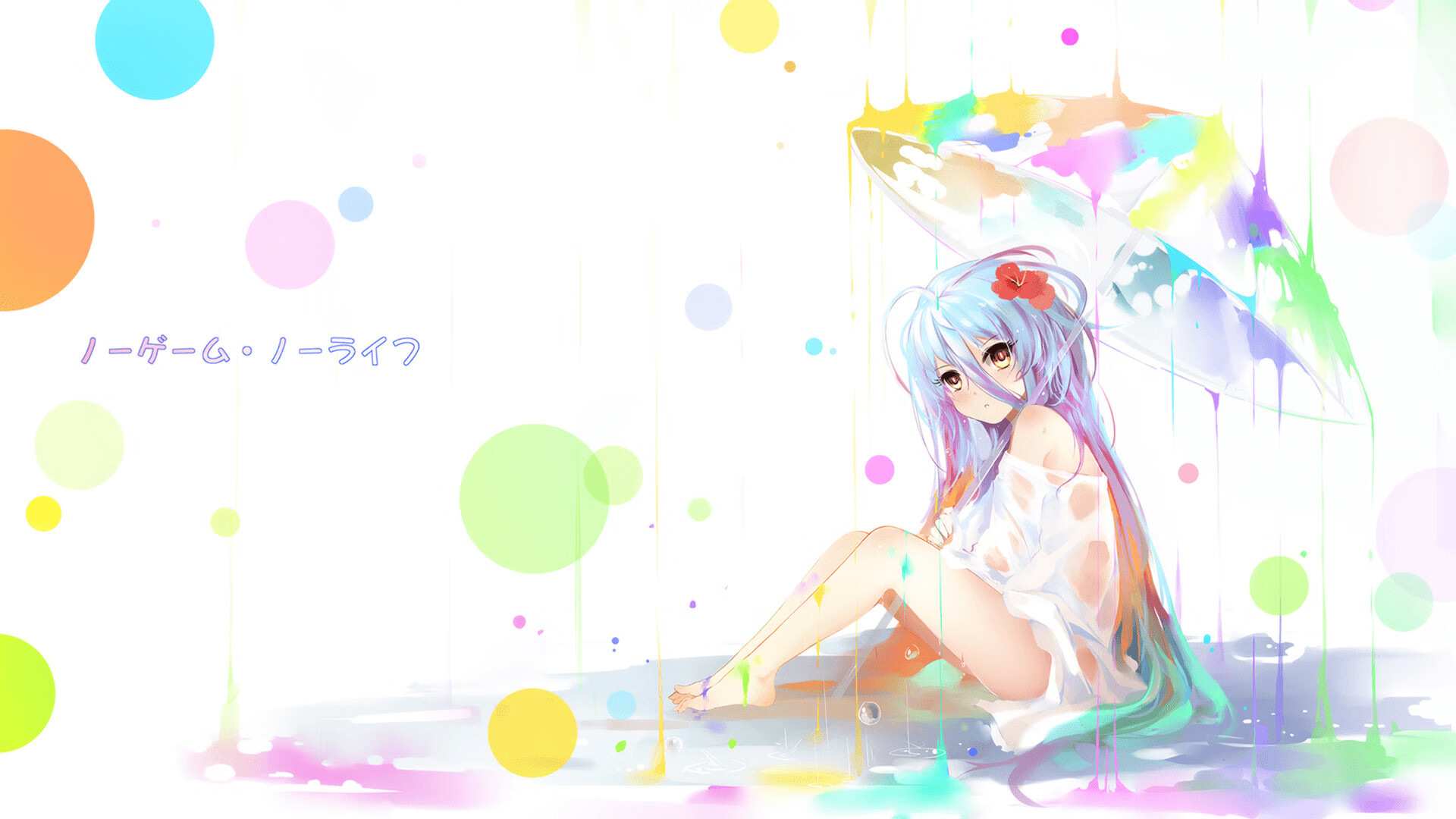 足球之夜双线齐发，京多安极致救赎，委内瑞拉爆冷险胜写就极致反差