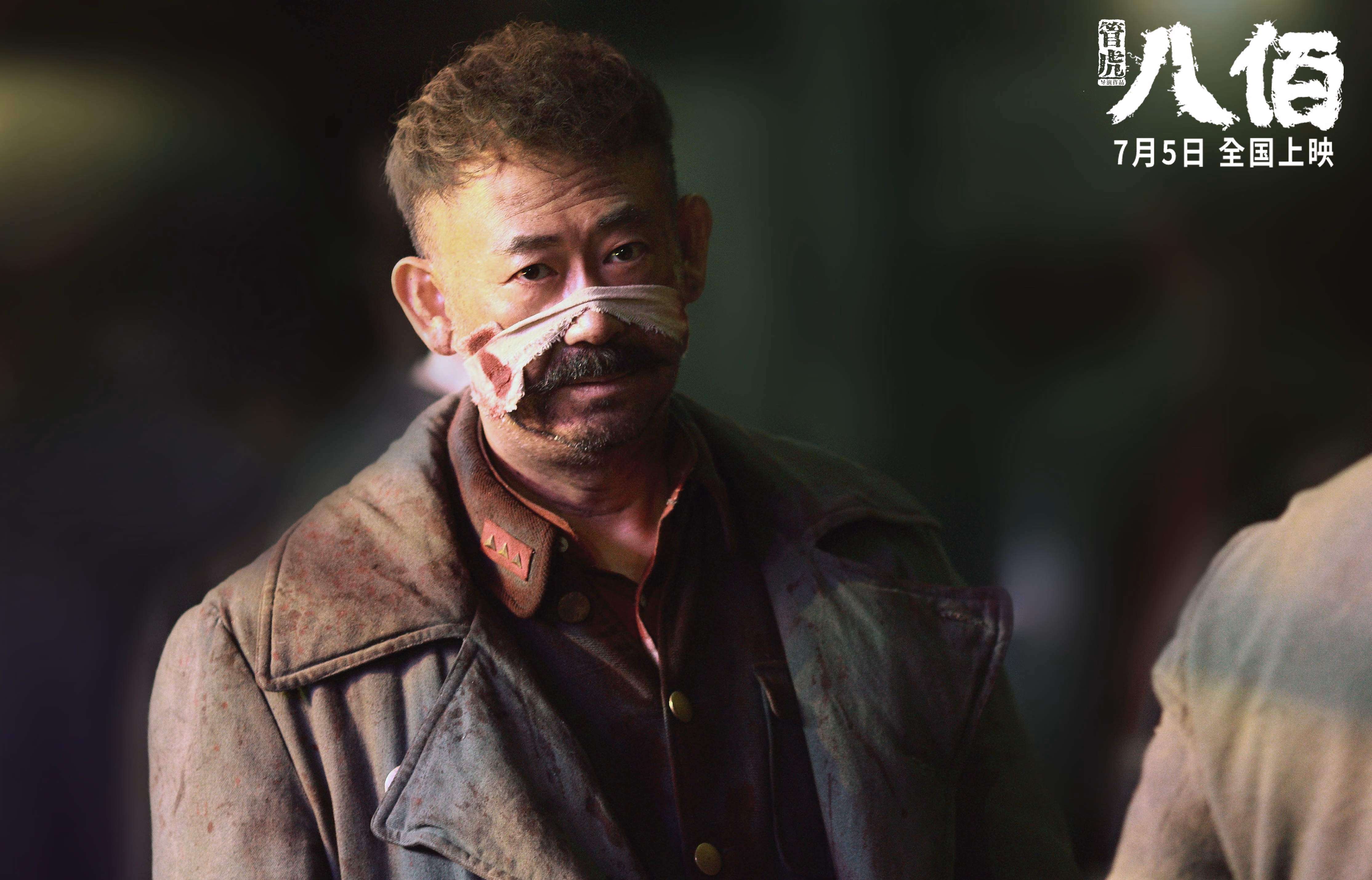 锡安闪耀全场，北京队正面击溃吉林队