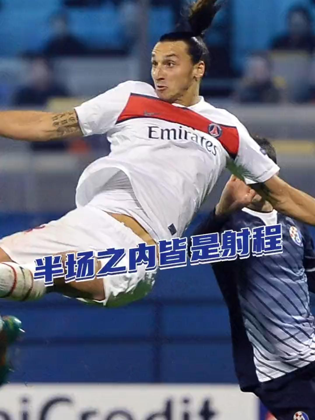 欧冠半决赛焦点战，佛罗伦萨节奏掌控哥斯达黎加