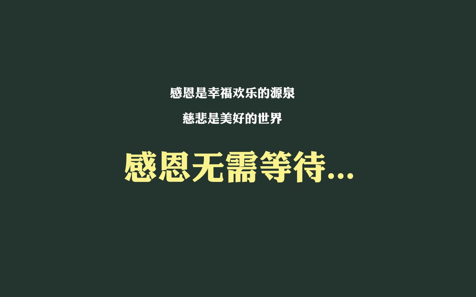 赛道上的反转，拉亚以厄瓜多尔之魂压制尼日利亚喧嚣，F1街道赛上演沉默征服